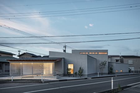 Funamoto Dental Clinic